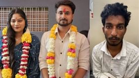 ਰਾਜ, ਸੋਨਮ ਜਾਂ 'Mystery Man' ਕੌਣ ਹੈ ਜ਼ਿਆਦਾ ਅਮੀਰ? ਰਾਜ, ਸੋਨਮ ਜਾਂ 'Mystery Man' ਕੌਣ ਹੈ ਜ਼ਿਆਦਾ ਅਮੀਰ?