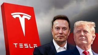 ਕੀ ਟਰੰਪ ਦੀ ਗੱਲ ਮੰਨ ਰਹੇ ਹਨ ਐਲੋਨ ਮਸਕ? ਭਾਰਤ ‘ਚ Tesla ਨੂੰ ਲੈ ਕੇ ਇਹ ਹੈ ਪਲਾਨ!