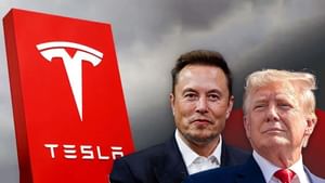ਕੀ ਟਰੰਪ ਦੀ ਗੱਲ ਮੰਨ ਰਹੇ ਹਨ ਐਲੋਨ ਮਸਕ? ਭਾਰਤ 'ਚ Tesla ਨੂੰ ਲੈ ਕੇ ਇਹ ਹੈ ਪਲਾਨ