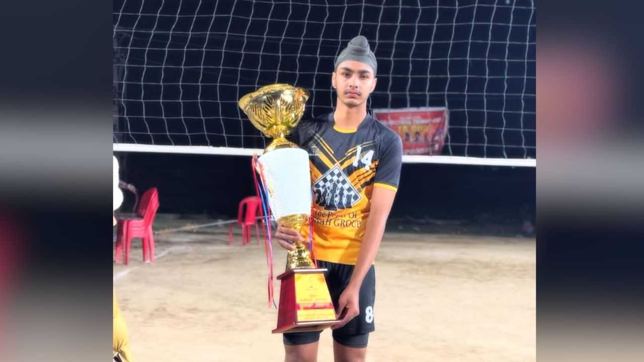 ਆਪਸੀ ਰੰਜ਼ਿਸ਼ ਨੇ ਲਈ Volleyball ਖਿਡਾਰੀ ਦੀ ਜਾਨ, ਮੁਲਜ਼ਮ ਨੇ ਤੇਜ਼ਧਾਰ ਹਥਿਆਰ ਨਾਲ ਕੀਤਾ ਹਮਲਾ