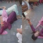 Viral Dance Video: ਢੋਲ ‘ਤੇ ਨਾਗਿਨ ਡਾਂਸ ਕਰਦੀਆਂ ਨਜ਼ਰ ਆਈਆਂ ਔਰਤਾਂ, ਦੇਖ ਕੇ ਦੰਗ ਰਹਿ ਗਏ ਲੋਕ Viral Dance Video: ਢੋਲ ‘ਤੇ ਨਾਗਿਨ ਡਾਂਸ ਕਰਦੀਆਂ ਨਜ਼ਰ ਆਈਆਂ ਔਰਤਾਂ, ਦੇਖ ਕੇ ਦੰਗ ਰਹਿ ਗਏ ਲੋਕ