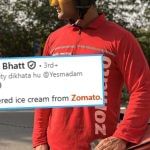 Zomato ਡਿਲੀਵਰੀ ਬੁਆਏ ਦੇ ਜਵਾਬ ਨੇ ਬਦਲ ਦਿੱਤੀ ਗਾਹਕ ਦੀ ਸੋਚ! ਭਾਵੁਕ ਕਰ ਦੇਵੇਗੀ ਇਹ ਕਹਾਣੀ Zomato ਡਿਲੀਵਰੀ ਬੁਆਏ ਦੇ ਜਵਾਬ ਨੇ ਬਦਲ ਦਿੱਤੀ ਗਾਹਕ ਦੀ ਸੋਚ! ਭਾਵੁਕ ਕਰ ਦੇਵੇਗੀ ਇਹ ਕਹਾਣੀ