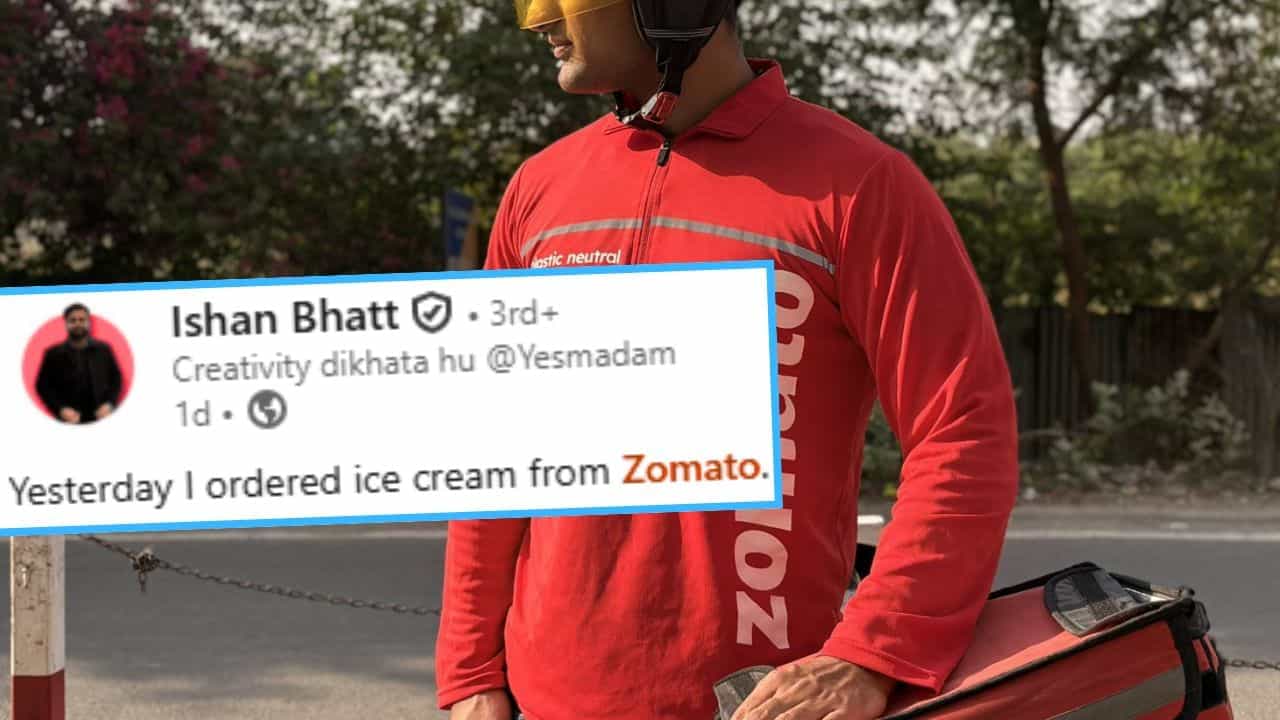 Zomato ਡਿਲੀਵਰੀ ਬੁਆਏ ਦੇ ਜਵਾਬ ਨੇ ਬਦਲ ਦਿੱਤੀ ਗਾਹਕ ਦੀ ਸੋਚ! ਭਾਵੁਕ ਕਰ ਦੇਵੇਗੀ ਇਹ ਕਹਾਣੀ Zomato ਡਿਲੀਵਰੀ ਬੁਆਏ ਦੇ ਜਵਾਬ ਨੇ ਬਦਲ ਦਿੱਤੀ ਗਾਹਕ ਦੀ ਸੋਚ! ਭਾਵੁਕ ਕਰ ਦੇਵੇਗੀ ਇਹ ਕਹਾਣੀ