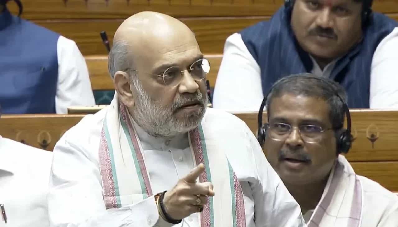 ਅਗਲੇ 20 ਸਾਲਾਂ ਤੱਕ ਉੱਥੇ ਹੀ ਬੈਠੇ ਰਹਿਣਗੇ, ਗ੍ਰਹਿ ਮੰਤਰੀ ਅਮਿਤ ਸ਼ਾਹ ਸਦਨ ਚ ਵਿਰੋਧੀ ਧਿਰ ਤੇ ਕਿਉਂ ਹੋਏ ਗੁੱਸਾ? ਅਗਲੇ 20 ਸਾਲਾਂ ਤੱਕ ਉੱਥੇ ਹੀ ਬੈਠੇ ਰਹਿਣਗੇ, ਗ੍ਰਹਿ ਮੰਤਰੀ ਅਮਿਤ ਸ਼ਾਹ ਸਦਨ ਚ ਵਿਰੋਧੀ ਧਿਰ ਤੇ ਕਿਉਂ ਹੋਏ ਗੁੱਸਾ?
