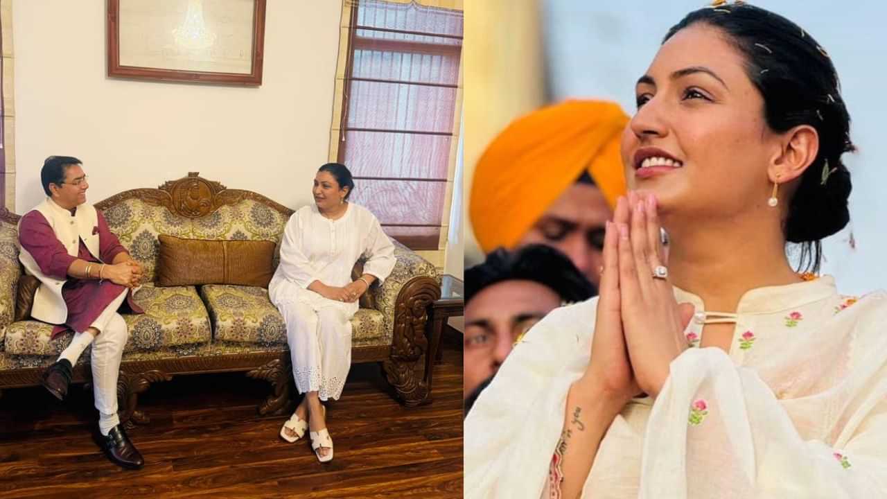 ਅਨਮੋਲ ਗਗਨ ਮਾਨ ਦਾ ਅਸਤੀਫਾ ਨਾਮਨਜ਼ੂਰ: ਅਮਨ ਅਰੋੜਾ ਨੇ ਕੀਤੀ ਮੁਲਾਕਾਤ, ਵਿਧਾਇਕਾ ਨੇ ਮੰਨਿਆ ਪਾਰਟੀ ਦਾ ਫੈਸਲਾ ਅਨਮੋਲ ਗਗਨ ਮਾਨ ਦਾ ਅਸਤੀਫਾ ਨਾਮਨਜ਼ੂਰ: ਅਮਨ ਅਰੋੜਾ ਨੇ ਕੀਤੀ ਮੁਲਾਕਾਤ, ਵਿਧਾਇਕਾ ਨੇ ਮੰਨਿਆ ਪਾਰਟੀ ਦਾ ਫੈਸਲਾ