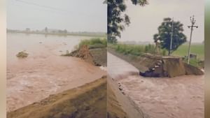 ਮੀਂਹ ਨੇ ਵਧਾਈਆਂ ਕਿਸਾਨਾਂ ਦੀਆਂ ਮੁਸ਼ਕਲਾਂ, ਮੱਕੀ-ਝੌਨੇ ਦੀਆਂ ਫਸਲਾं ਤਬਾਹ