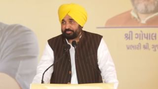 CM ਮਾਨ ਦੀ ਸਿਹਤ ‘ਚ ਸੁਧਾਰ, ਫੋਰਟਿਸ ਹਸਪਤਾਲ ‘ਚ ਕਰਵਾਇਆ ਸੀ ਦਾਖਲ