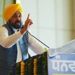 ਪੰਜਾਬ ਦੇ 13 ਸ਼ਹਿਰ ਬਣਨਗੇ ਆਧੁਨਿਕ, ਮਾਨ ਸਰਕਾਰ ਨੇ ਬਣਾਇਆ ਇਹ ਪਲਾਨ ਪੰਜਾਬ ਦੇ 13 ਸ਼ਹਿਰ ਬਣਨਗੇ ਆਧੁਨਿਕ, ਮਾਨ ਸਰਕਾਰ ਨੇ ਬਣਾਇਆ ਇਹ ਪਲਾਨ