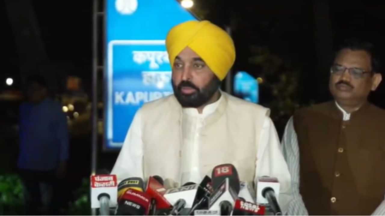 ਧੂਰੀ ਦੇ ਪਿੰਡਾਂ ਨੂੰ ਮਿਲਿਆ ਵਿਕਾਸ ਦਾ ਕਾਰਜ਼ਾਂ ਦਾ ਵੱਡਾ ਤੋਹਫਾ, CM ਮਾਨ ਨੇ 31 ਕਰੋੜ ਰੁਪਏ ਦੇ ਚੈੱਕ ਵੰਡੇ ਧੂਰੀ ਦੇ ਪਿੰਡਾਂ ਨੂੰ ਮਿਲਿਆ ਵਿਕਾਸ ਦਾ ਕਾਰਜ਼ਾਂ ਦਾ ਵੱਡਾ ਤੋਹਫਾ, CM ਮਾਨ ਨੇ 31 ਕਰੋੜ ਰੁਪਏ ਦੇ ਚੈੱਕ ਵੰਡੇ