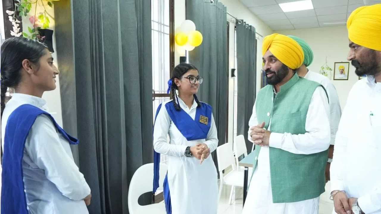 CM ਭਗਵੰਤ ਮਾਨ ਨੇ 8 ਐਡਵਾਂਸਡ ਲਾਇਬ੍ਰੇਰੀਆਂ ਦਾ ਕੀਤਾ ਉਦਘਾਟਨ, ਜਾਣੋ ਇਸ ਦੌਰਾਨ ਕੀ ਕਿਹਾ? CM ਭਗਵੰਤ ਮਾਨ ਨੇ 8 ਐਡਵਾਂਸਡ ਲਾਇਬ੍ਰੇਰੀਆਂ ਦਾ ਕੀਤਾ ਉਦਘਾਟਨ, ਜਾਣੋ ਇਸ ਦੌਰਾਨ ਕੀ ਕਿਹਾ?