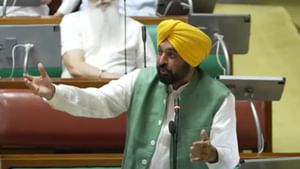 ਬੇਅਦਬੀ ਖਿਲਾਫ ਬਿੱਲ ਹਾਲੇ ਪਾਸ ਨਹੀਂ ਹੋਇਆ, CM ਨੇ ਮਤਾ ਸਿਲੈਕਟ ਕਮੇਟੀ ਨੂੰ ਭੇਜਿਆ
