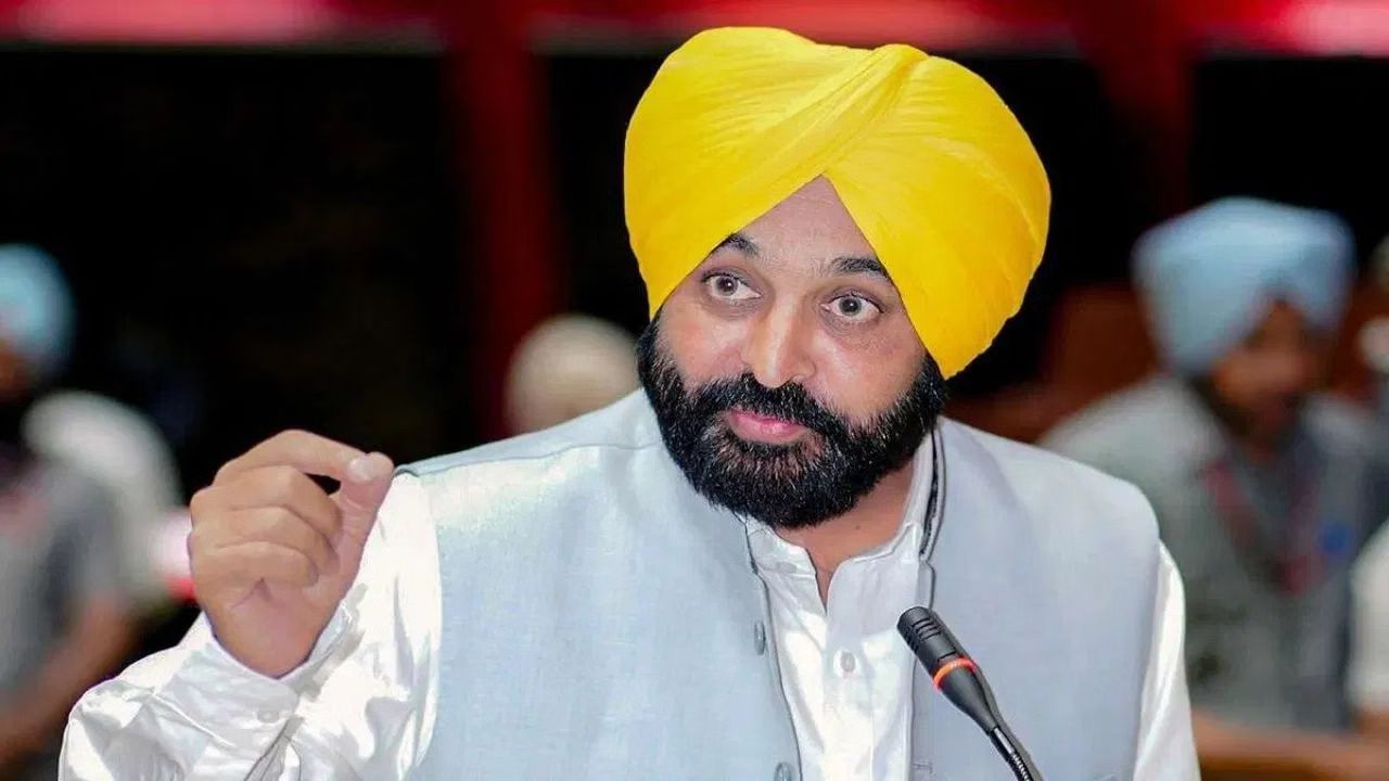 ਚੰਡੀਗੜ੍ਹ ‘ਚ CM ਮਾਨ ਅੱਜ ਵੰਡਣਗੇ ਨਿਯੁਕਤੀ ਪੱਤਰ, ਜੰਗਲੀ ਜੀਵ ਸੰਭਾਲ ਵਿਭਾਗ ਵਿੱਚ ਹੋਵੇਗੀ ਭਰਤੀ ਚੰਡੀਗੜ੍ਹ ‘ਚ CM ਮਾਨ ਅੱਜ ਵੰਡਣਗੇ ਨਿਯੁਕਤੀ ਪੱਤਰ, ਜੰਗਲੀ ਜੀਵ ਸੰਭਾਲ ਵਿਭਾਗ ਵਿੱਚ ਹੋਵੇਗੀ ਭਰਤੀ