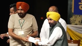 Punjab : CM ਮਾਨ ਨੇ ਸੌਂਪੇ ਨਿਯੁਕਤੀ ਪੱਤਰ, 20-20 ਪੁਰਾਣੇ ਕੱਚੇ ਮੁਲਾਜ਼ਮ ਹੋਏ ਪੱਕੇ, ਕਿਹੜੇ ਵਿਭਾਗ ਨਾਲ ਹਨ ਜੁੜੇ? Punjab : CM ਮਾਨ ਨੇ ਸੌਂਪੇ ਨਿਯੁਕਤੀ ਪੱਤਰ, 20-20 ਪੁਰਾਣੇ ਕੱਚੇ ਮੁਲਾਜ਼ਮ ਹੋਏ ਪੱਕੇ, ਕਿਹੜੇ ਵਿਭਾਗ ਨਾਲ ਹਨ ਜੁੜੇ?