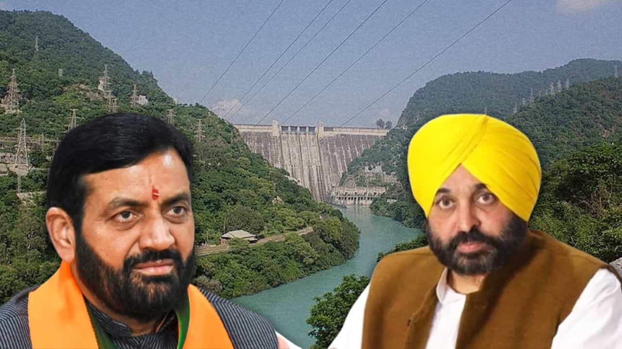 ਦਿੱਲੀ ਚ SYL ਨੂੰ ਲੈ ਕੇ ਪੰਜਾਬ-ਹਰਿਆਣਾ ਦੀ ਕੇਂਦਰ ਨਾਲ ਬੈਠਕ, ਜਾਣੋ ਕੀ ਬਣੀ ਗੱਲ? ਦਿੱਲੀ ਚ SYL ਨੂੰ ਲੈ ਕੇ ਪੰਜਾਬ-ਹਰਿਆਣਾ ਦੀ ਕੇਂਦਰ ਨਾਲ ਬੈਠਕ, ਜਾਣੋ ਕੀ ਬਣੀ ਗੱਲ?