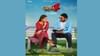 ਪੰਜਾਬੀ ਸਿਨੇਮਾ ਨੂੰ ਇੱਕ ਹੋਰ ਝਟਕਾ, CBFC ਤੋਂ ਨਹੀਂ ਮਿਲਿਆ ਸਰਟੀਫਿਕੇਟ ਪੰਜਾਬੀ ਸਿਨੇਮਾ ਨੂੰ ਇੱਕ ਹੋਰ ਝਟਕਾ, CBFC ਤੋਂ ਨਹੀਂ ਮਿਲਿਆ ਸਰਟੀਫਿਕੇਟ...