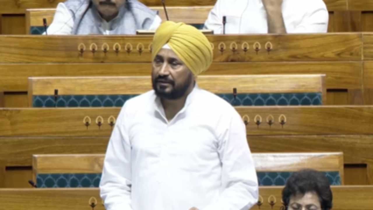 ਜਲੰਧਰ ਚ ਲੋਕਾਂ ਨੂੰ ਅਲਾਟ ਜਮੀਨ ਦੀ ਰਜਿਸਟ੍ਰੇਸ਼ਨ ਦੀ ਸਮੱਸਿਆ, MP ਚੰਨੀ ਨੇ ਸੰਸਦ ਚ ਚੁੱਕਿਆ ਮੁੱਦਾ