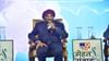 TV9 Health Conclave: ਹਾਰਟ ਅਟੈਕ ਦੇ ਮਾਮਲਿਆਂ ਵਿੱਚ ਵਾਧੇ ਪਿੱਛੇ ਸੱਚ ਕੀ ਹੈ?...