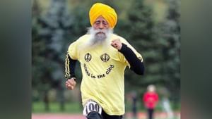 ਮੈਰਾਥਨ ਦੌੜਾਕ ਤੇਜਾ ਸਿੰਘ ਦਾ ਦੇਹਾਂਤ, ਸੜਕ ਹਾਦਸੇ 'ਚ ਗਵਾਈ ਜਾਨ