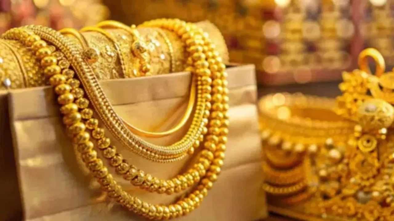 Good News: ਆਮ ਆਦਮੀ ਲਈ ਖੁਸ਼ਖਬਰੀ, ਸੋਨੇ ਦੀ ਕੀਮਤ ਵਿੱਚ ਆਉਣ ਵਾਲੀ ਹੈ ਵੱਡੀ ਗਿਰਾਵਟ, ਨਕਦੀ ਰੱਖੋ ਤਿਆਰ !