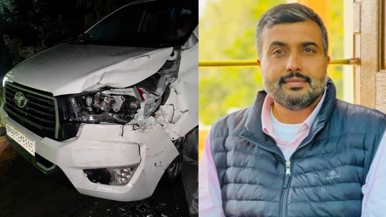 ਬਾਲ-ਬਾਲ ਬਚੇ ਜਲਾਲਾਬਾਦ ਤੋਂ MLA ਗੋਲਡੀ ਕੰਬੋਜ, ਸੜਕ ਹਾਦਸੇ ਚ ਨੁਕਸਾਨੀ ਗਈ ਗੱਡੀ
