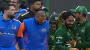 ਭਾਰਤ WCL 2025 ਤੋਂ ਬਾਹਰ, ਪਾਕਿਸਤਾਨ ਨੂੰ ਫਾਈਨਲ 'ਚ ਮਿਲੀ ਜਗ੍ਹਾ