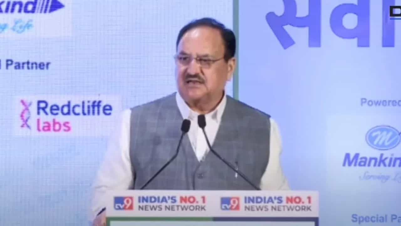 TV9 Health Conclave: 2047 ਤੱਕ ਭਾਰਤ ਕਿਵੇਂ ਹੋਵੇਗਾ ਸਿਹਤਮੰਦ? ਕੇਂਦਰੀ ਸਿਹਤ ਮੰਤਰੀ ਜੇਪੀ ਨੱਡਾ ਨੇ ਦੱਸਿਆ TV9 Health Conclave: 2047 ਤੱਕ ਭਾਰਤ ਕਿਵੇਂ ਹੋਵੇਗਾ ਸਿਹਤਮੰਦ? ਕੇਂਦਰੀ ਸਿਹਤ ਮੰਤਰੀ ਜੇਪੀ ਨੱਡਾ ਨੇ ਦੱਸਿਆ