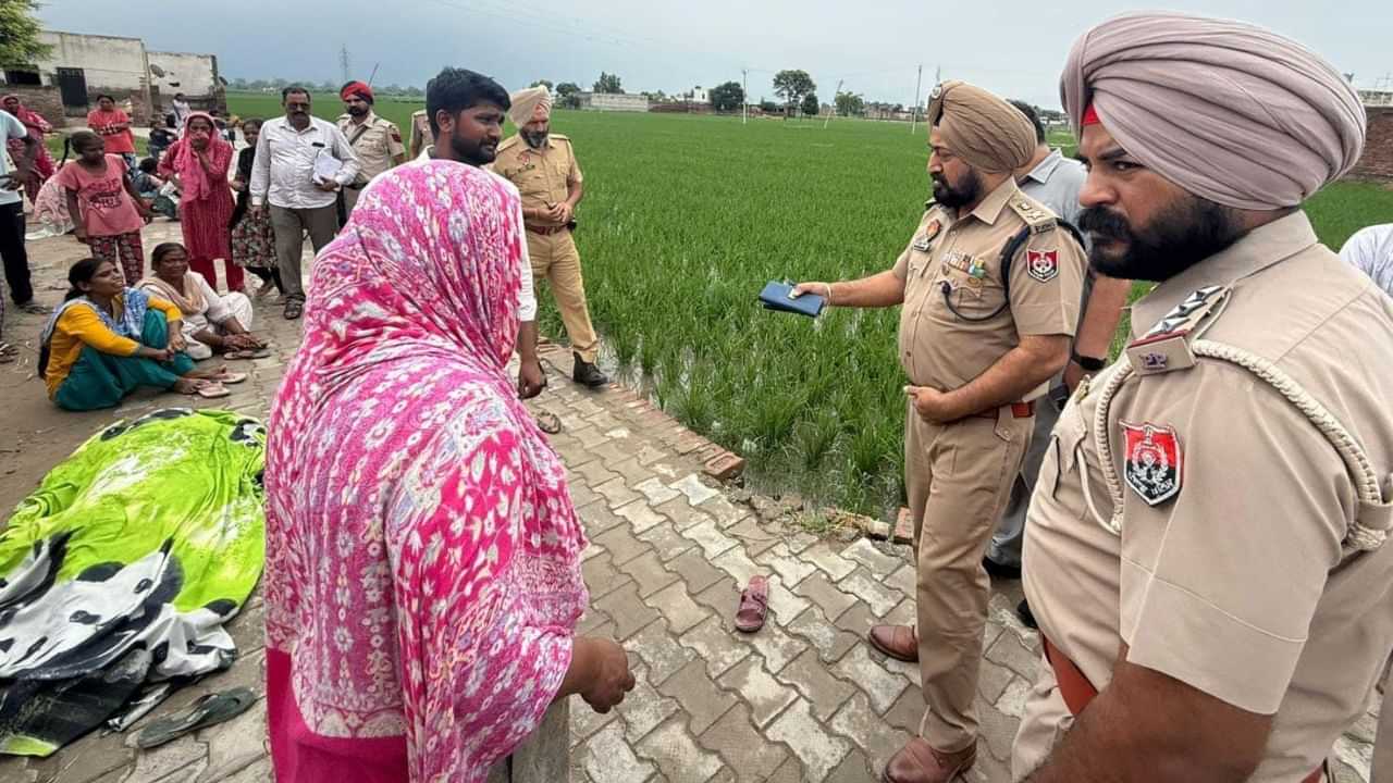 ਫਿਰੋਜ਼ਪੁਰ ਚ ਜਮੀਨੀ ਵਿਵਾਦ ਮਾਮਲੇ ਚ ਮਹਿਲਾ ਦਾ ਗਲਾ ਵੱਢ ਕੇ ਕੀਤਾ ਕਤਲ, 2 ਗੰਭੀਰ ਜਖ਼ਮੀ ਫਿਰੋਜ਼ਪੁਰ ਚ ਜਮੀਨੀ ਵਿਵਾਦ ਮਾਮਲੇ ਚ ਮਹਿਲਾ ਦਾ ਗਲਾ ਵੱਢ ਕੇ ਕੀਤਾ ਕਤਲ, 2 ਗੰਭੀਰ ਜਖ਼ਮੀ