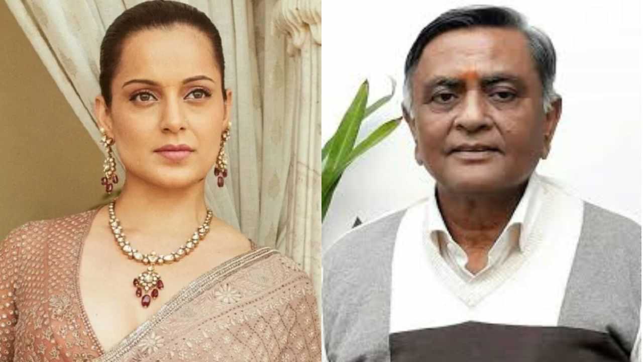 ਕੰਗਨਾ ਰਣੌਤ ਦਾ ਵਿਵਾਦਿਤ ਬਿਆਨ: BJP ਆਗੂ ਮਨੋਰੰਜਨ ਕਾਲੀਆ ਨੇ ਦਿੱਤੀ ਨਸੀਹਤ, ਕਿਹਾ- ਸੋਚ ਸਮਝ ਕੇ ਦੇਣ ਚਾਹੀਦਾ ਹੈ ਬਿਆਨ