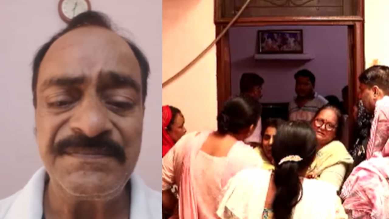 ਲੁਧਿਆਣਾ ਚ ਵੀਡੀਓ ਬਣਾ ਸ਼ਖ਼ਸ ਨੇ ਕੀਤੀ ਖੁਦਕੁਸ਼ੀ, ਨੂੰਹ ਤੇ ਲਗਾਏ ਇਲਜ਼ਾਮ ਲੁਧਿਆਣਾ ਚ ਵੀਡੀਓ ਬਣਾ ਸ਼ਖ਼ਸ ਨੇ ਕੀਤੀ ਖੁਦਕੁਸ਼ੀ, ਨੂੰਹ ਤੇ ਲਗਾਏ ਇਲਜ਼ਾਮ