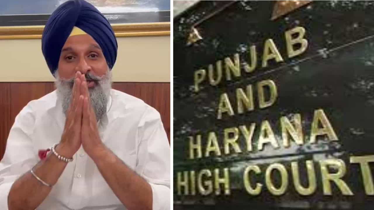 ਮਜੀਠੀਆ ਦੀ ਪਟੀਸ਼ਨ ਤੇ 26 ਅਗਸਤ ਨੂੰ ਅਗਲੀ ਸੁਣਵਾਈ, ਹਾਈ ਕੋਰਟ ਚ ਗ੍ਰਿਫ਼ਤਾਰੀ ਨੂੰ ਦਿੱਤੀ ਹੈ ਚੁਣੌਤੀ ਮਜੀਠੀਆ ਦੀ ਪਟੀਸ਼ਨ ਤੇ 26 ਅਗਸਤ ਨੂੰ ਅਗਲੀ ਸੁਣਵਾਈ, ਹਾਈ ਕੋਰਟ ਚ ਗ੍ਰਿਫ਼ਤਾਰੀ ਨੂੰ ਦਿੱਤੀ ਹੈ ਚੁਣੌਤੀ