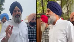 ਮਜੀਠਿਆ ਦੀ ਅੱਜ ਮੁਹਾਲੀ ਕੋਰਟ 'ਚ ਪੇਸ਼ੀ, 4 ਦਿਨਾਂ ਦਾ ਰਿਮਾਂਡ ਹੋ ਰਿਹਾ ਖ਼ਤਮ