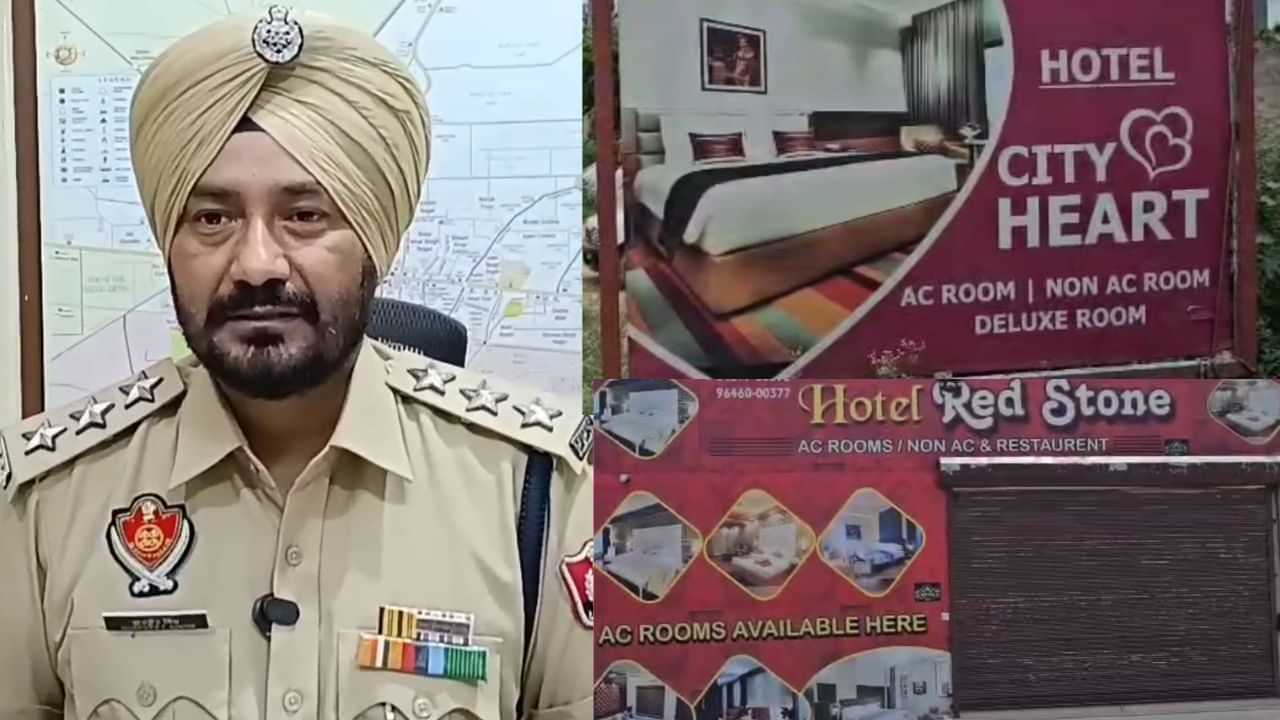 ਮੋਗਾ ਚ ਦੇਹ ਵਪਾਰ ਦਾ ਧੰਦਾ ਚਲਾਉਣ ਵਾਲੇ ਰੈਕੇਟ ਦਾ ਪਰਦਾਫਾਸ਼, 9 ਮੁੰਡੇ ਗ੍ਰਿਫ਼ਤਾਰ ਤੇ 18 ਕੁੜੀਆਂ ਨੂੰ ਬਚਾਇਆ ਮੋਗਾ ਚ ਦੇਹ ਵਪਾਰ ਦਾ ਧੰਦਾ ਚਲਾਉਣ ਵਾਲੇ ਰੈਕੇਟ ਦਾ ਪਰਦਾਫਾਸ਼, 9 ਮੁੰਡੇ ਗ੍ਰਿਫ਼ਤਾਰ ਤੇ 18 ਕੁੜੀਆਂ ਨੂੰ ਬਚਾਇਆ