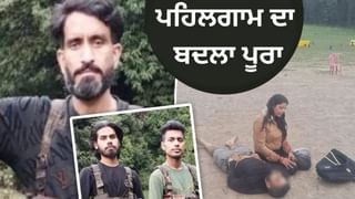 ਪਹਿਲਗਾਮ ਵਿੱਚ ਹਮਲਾ ਕਰਨ ਵਾਲੇ ਤਿੰਨੋਂ ਅੱਤਵਾਦੀ ਆਪਰੇਸ਼ਨ ਮਹਾਦੇਵ ‘ਚ ਢੇਰ.. ਸੰਸਦ ਵਿੱਚ ਅਮਿਤ ਸ਼ਾਹ ਦਾ ਐਲਾਨ
