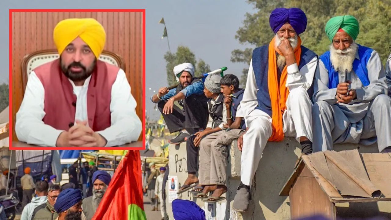 ਪੰਜਾਬ ਭਰ ‘ਚ ਕਿਸਾਨਾਂ ਵੱਲੋਂ ਟਰੈਕਟਰ ਮਾਰਚ, ਸਰਕਾਰ ਦੱਸ ਰਹੀ ਲੈਂਡ ਪੂਲਿੰਗ ਪਾਲਿਸੀ ਦੇ ਫਾਇਦੇ ਪੰਜਾਬ ਭਰ ‘ਚ ਕਿਸਾਨਾਂ ਵੱਲੋਂ ਟਰੈਕਟਰ ਮਾਰਚ, ਸਰਕਾਰ ਦੱਸ ਰਹੀ ਲੈਂਡ ਪੂਲਿੰਗ ਪਾਲਿਸੀ ਦੇ ਫਾਇਦੇ