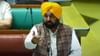 ਪੰਜਾਬ ਵਿਧਾਨ ਸਭਾ ਸੈਸ਼ਨ ਸੋਮਵਾਰ ਦੁਪਹਿਰ 2 ਵਜੇ ਤੱਕ ਮੁਲਤਵੀ, ਕਈ ਪ੍ਰਸਤਾਵ ਪਾਸ ਪੰਜਾਬ ਵਿਧਾਨ ਸਭਾ ਸੈਸ਼ਨ ਸੋਮਵਾਰ ਦੁਪਹਿਰ 2 ਵਜੇ ਤੱਕ ਮੁਲਤਵੀ, ਕਈ ਪ੍ਰਸਤਾਵ ਪਾਸ...