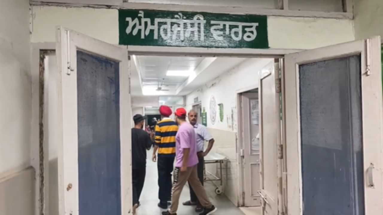 ਸੰਗਰੂਰ ਨਸ਼ਾ ਛੁੜਾਉ ਕੇਂਦਰ ਚੋਂ 8 ਵਿਅਕਤੀ ਫਰਾਰ, ਪੁਲਿਸ ਤੇ ਡਾਕਟਰਾਂ ਨਾਲ ਕੀਤੀ ਕੁੱਟਮਾਰ ਸੰਗਰੂਰ ਨਸ਼ਾ ਛੁੜਾਉ ਕੇਂਦਰ ਚੋਂ 8 ਵਿਅਕਤੀ ਫਰਾਰ, ਪੁਲਿਸ ਤੇ ਡਾਕਟਰਾਂ ਨਾਲ ਕੀਤੀ ਕੁੱਟਮਾਰ