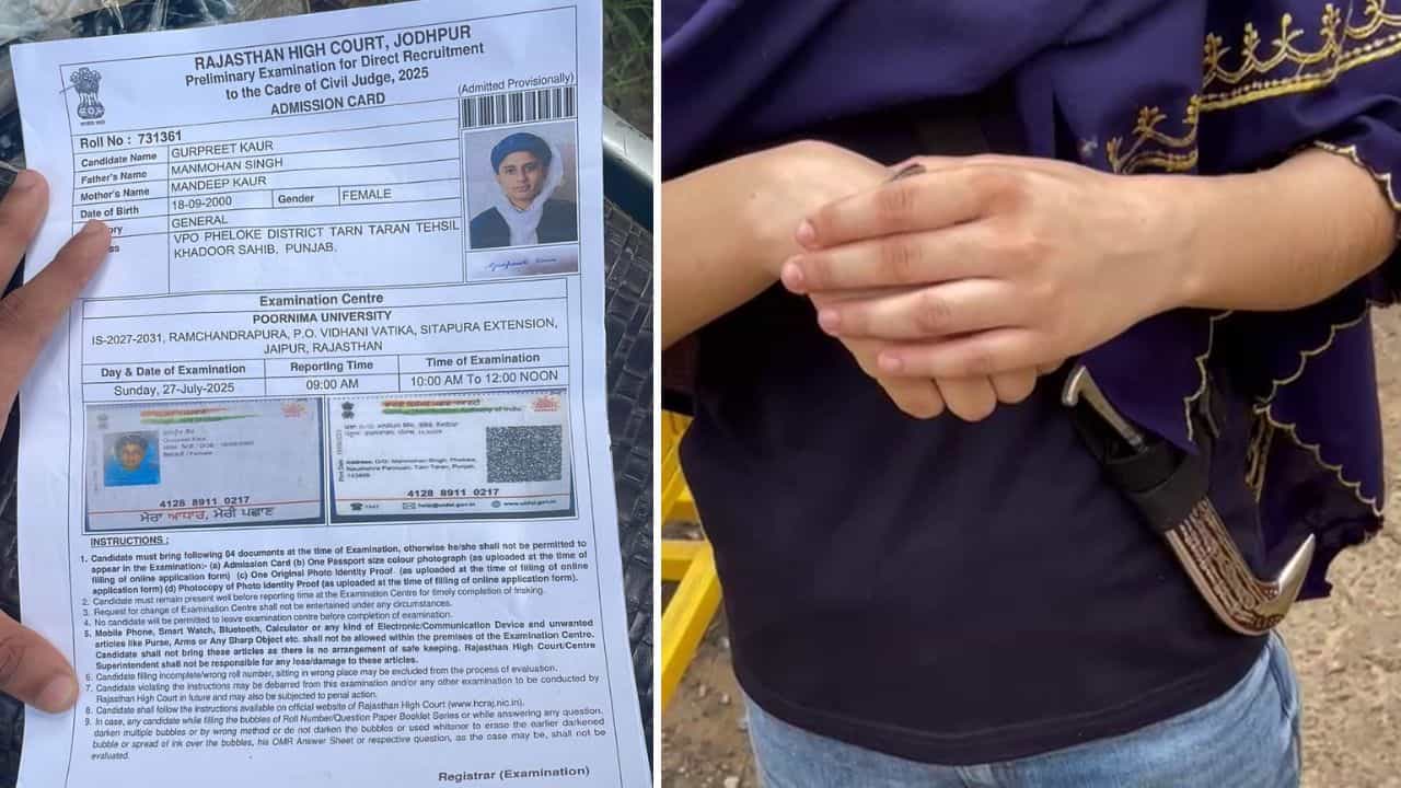 ਸਿੱਖ ਲੜਕੀ ਨੂੰ ਕਕਾਰਾਂ ਕਰਕੇ ਪੇਪਰ ਦੇਣ ਤੋਂ ਰੋਕਿਆ, ਐਂਟਰੀ ਨਾ ਦੇਣ ਤੇ ਜਥੇਦਾਰ ਨੇ ਘਟਨਾ ਦੀ ਕੀਤੀ ਨਿੰਦਾ ਸਿੱਖ ਲੜਕੀ ਨੂੰ ਕਕਾਰਾਂ ਕਰਕੇ ਪੇਪਰ ਦੇਣ ਤੋਂ ਰੋਕਿਆ, ਐਂਟਰੀ ਨਾ ਦੇਣ ਤੇ ਜਥੇਦਾਰ ਨੇ ਘਟਨਾ ਦੀ ਕੀਤੀ ਨਿੰਦਾ