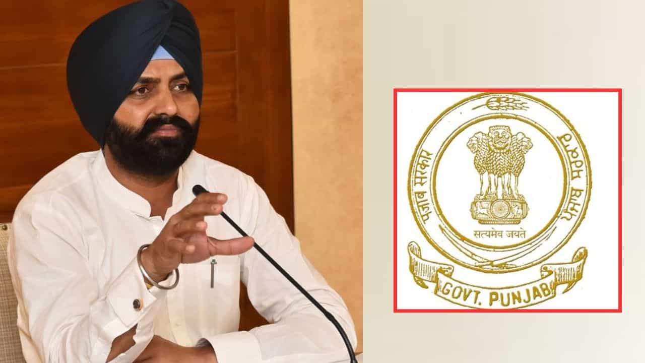 ਐਕਸ਼ਨ ਮੋਡ ਚ ਪੰਜਾਬ ਸਰਕਾਰ: ਡਿਪਟੀ ਟਰਾਂਸਪੋਰਟ ਕਮਿਸ਼ਨਰ ਨੂੰ ਕਾਰਨ ਦੱਸੋ ਨੋਟਿਸ, 9 ਕਰਮਚਾਰੀ ਬਰਖਾਸਤ ਐਕਸ਼ਨ ਮੋਡ ਚ ਪੰਜਾਬ ਸਰਕਾਰ: ਡਿਪਟੀ ਟਰਾਂਸਪੋਰਟ ਕਮਿਸ਼ਨਰ ਨੂੰ ਕਾਰਨ ਦੱਸੋ ਨੋਟਿਸ, 9 ਕਰਮਚਾਰੀ ਬਰਖਾਸਤ