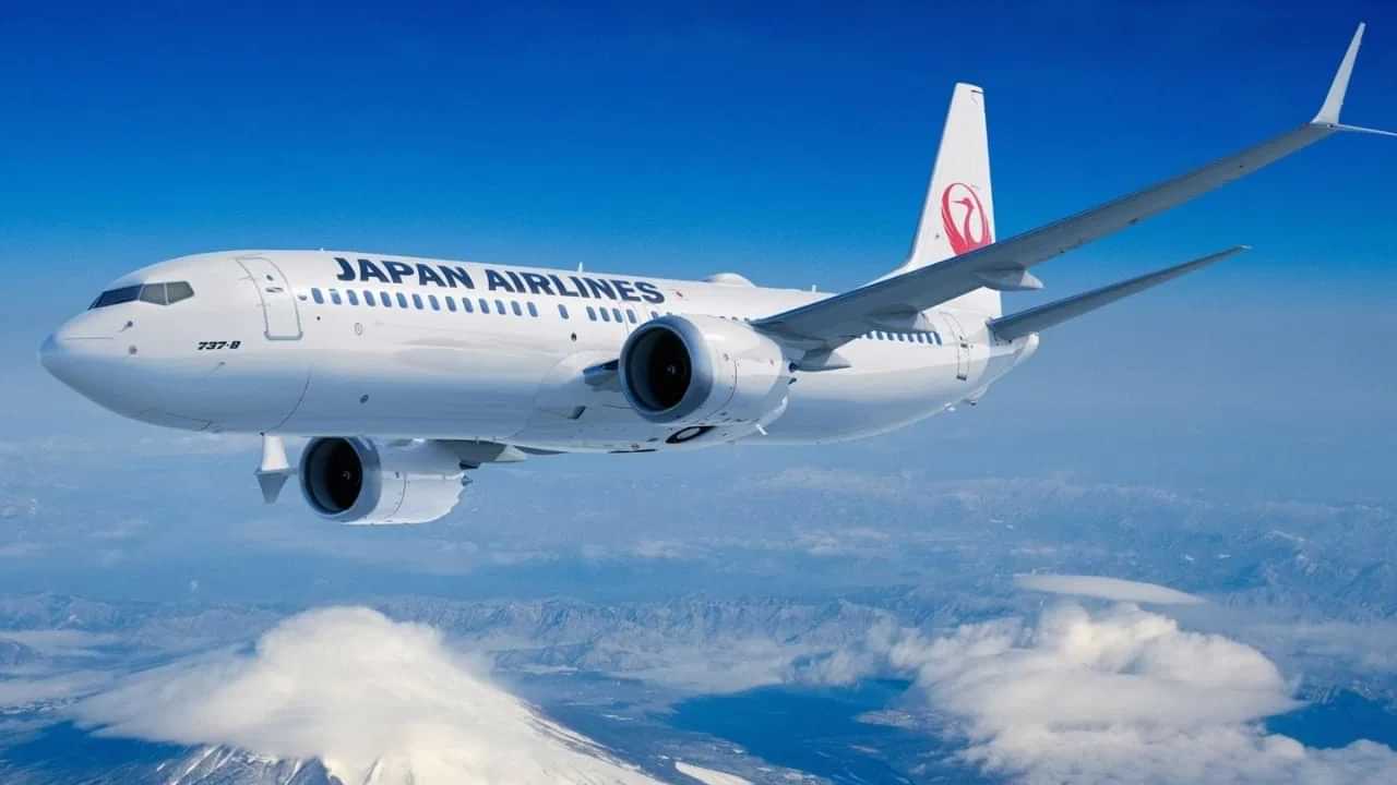 10 ਮਿੰਟਾਂ ਚ 26000 ਫੁੱਟ ਹੇਠਾਂ ਡਿੱਗਿਆ ਜਪਾਨ ਏਅਰਲਾਈਨਜ਼ ਦਾ ਬੋਇੰਗ ਜਹਾਜ਼, 191 ਯਾਤਰੀਆਂ ਨੇ ਆਪਣਾ ਆਖਰੀ ਸੁਨੇਹਾ ਲਿਖਣਾ ਕਰ ਦਿੱਤਾ ਸ਼ੁਰੂ 10 ਮਿੰਟਾਂ ਚ 26000 ਫੁੱਟ ਹੇਠਾਂ ਡਿੱਗਿਆ ਜਪਾਨ ਏਅਰਲਾਈਨਜ਼ ਦਾ ਬੋਇੰਗ ਜਹਾਜ਼, 191 ਯਾਤਰੀਆਂ ਨੇ ਆਪਣਾ ਆਖਰੀ ਸੁਨੇਹਾ ਲਿਖਣਾ ਕਰ ਦਿੱਤਾ ਸ਼ੁਰੂ