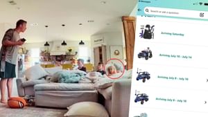 5 ਸਾਲ ਦੇ ਬੱਚੇ ਨੇ Amazon 'ਤੇ ਕੀਤੀ 3 ਲੱਖ ਦੀ Shopping, ਦੰਗ ਰਹਿ ਗਏ ਮਾਪੇ