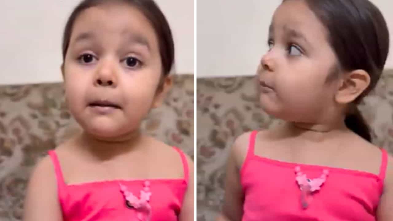 Funny Video: ਛੋਟੀ ਬੱਚੀ ਨੇ ਪੁੱਛੇ ਅਜਿਹੇ ਸਵਾਲ, ਸੁਣ ਕੇ ਮਾਪੇ ਹੋ ਗਏ ਸ਼ਰਮ ਨਾਲ ਲਾਲ! Funny Video: ਛੋਟੀ ਬੱਚੀ ਨੇ ਪੁੱਛੇ ਅਜਿਹੇ ਸਵਾਲ, ਸੁਣ ਕੇ ਮਾਪੇ ਹੋ ਗਏ ਸ਼ਰਮ ਨਾਲ ਲਾਲ!