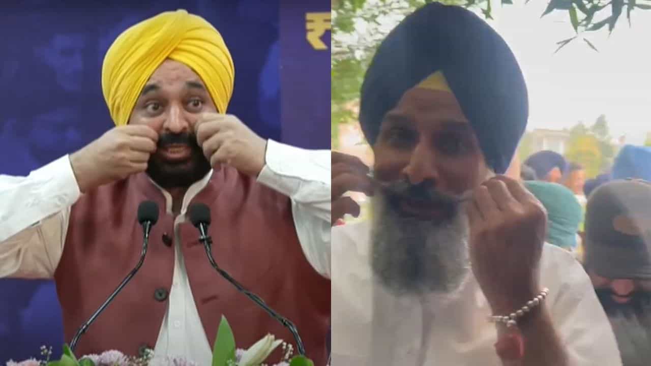 ਇੰਝ ਮੁੱਛਾਂ ਨਹੀਂ ਚੱਲਦੀਆਂ, ਖੁੱਦ ਦੀਆਂ ਚੀਕਾਂ ਗਿਣੀਆਂ ਵੀ ਨਹੀਂ ਜਾਣਗੀਆਂ... ਮਜੀਠਿਆ ਦੇ ਚੀਕਾਂ ਵਾਲੇ ਬਿਆਨ ਤੇ ਬੋਲੇ CM ਭਗਵੰਤ ਮਾਨ ਇੰਝ ਮੁੱਛਾਂ ਨਹੀਂ ਚੱਲਦੀਆਂ, ਖੁੱਦ ਦੀਆਂ ਚੀਕਾਂ ਗਿਣੀਆਂ ਵੀ ਨਹੀਂ ਜਾਣਗੀਆਂ... ਮਜੀਠਿਆ ਦੇ ਚੀਕਾਂ ਵਾਲੇ ਬਿਆਨ ਤੇ ਬੋਲੇ CM ਭਗਵੰਤ ਮਾਨ