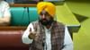 ਪਾਣੀਆਂ ਪਿੱਛੇ ਕਤਲ ਹੋ ਜਾਂਦੇ ਤੇ ਅਸੀਂ ਨਹਿਰਾਂ ਕਿੱਥੋਂ ਦੇ ਦੇਈਏ: ਸੀਐਮ ਮਾਨ...