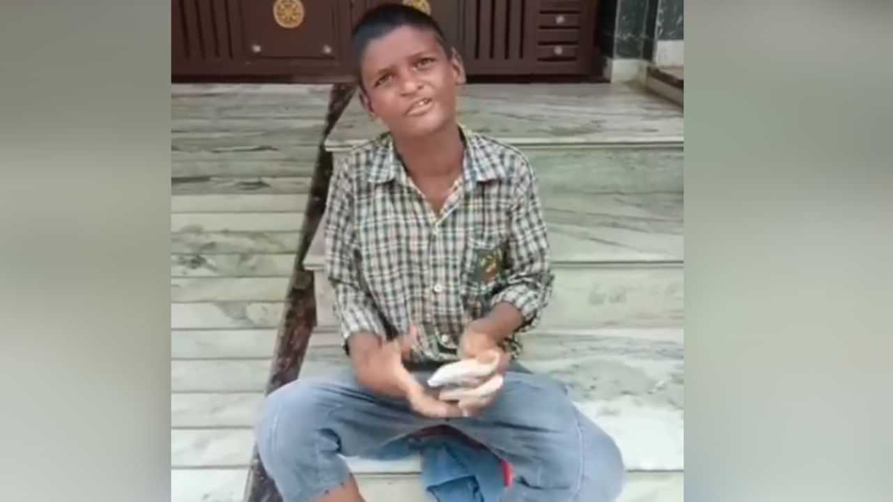 Viral: ਮੁੰਡਾ ਤਾਂ ਰਾਜੂ ਨਾਲੋਂ ਵੀ Pro ਨਿਕਲਿਆ! ਮੁੰਡੇ ਨੇ ਪੱਥਰ ਵਜਾ ਕੇ ਗਾਇਆ ਗੀਤ, ਲੋਕ ਬੋਲੇ - Remix Version