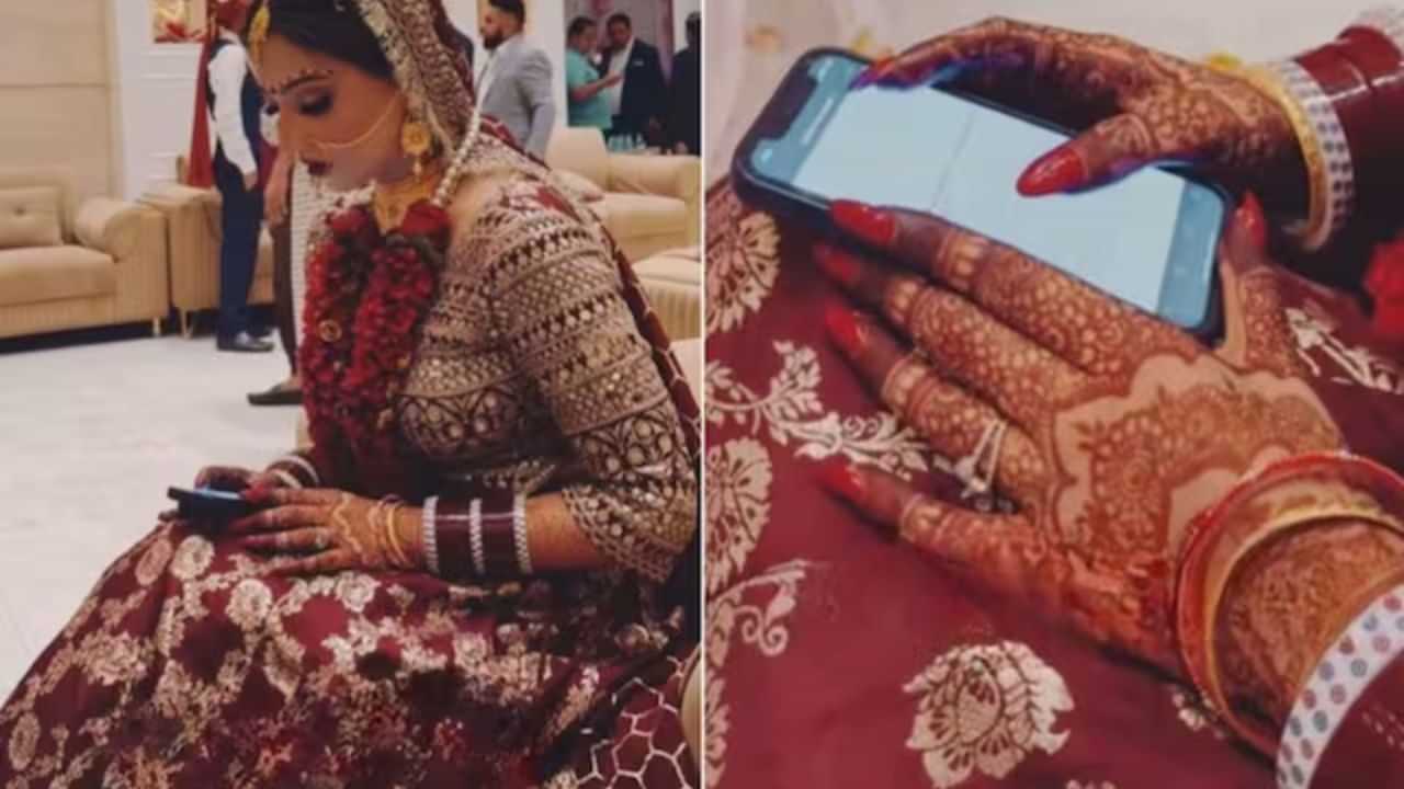 Viral Video: ਮੰਡਪ ਚ ਜਾਣ ਤੋਂ ਪਹਿਲਾਂ ਪੜ੍ਹਾਈ ਕਰਦੀ ਨਜ਼ਰ ਆਈ ਲਾੜੀ, Notes ਖੋਲ੍ਹ ਕੇ ਮਹਿਮਾਨਾਂ ਸਾਹਮਣੇ ਲਗਾਇਆ ਰੱਟਾ!