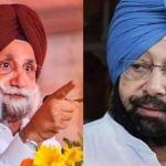 ਕੈਪਟਨ ਅਮਰਿੰਦਰ ਸਿੰਘ ਨਸ਼ੇ ਤੇ ਬੇਅਦਬੀ ਮਾਮਲੇ ‘ਚ SAD ਨਾਲ ਮਿਲੇ ਹੋਏ ਸਨ: ਸੁਖਜਿੰਦਰ ਰੰਧਾਵਾ ਕੈਪਟਨ ਅਮਰਿੰਦਰ ਸਿੰਘ ਨਸ਼ੇ ਤੇ ਬੇਅਦਬੀ ਮਾਮਲੇ ‘ਚ SAD ਨਾਲ ਮਿਲੇ ਹੋਏ ਸਨ: ਸੁਖਜਿੰਦਰ ਰੰਧਾਵਾ