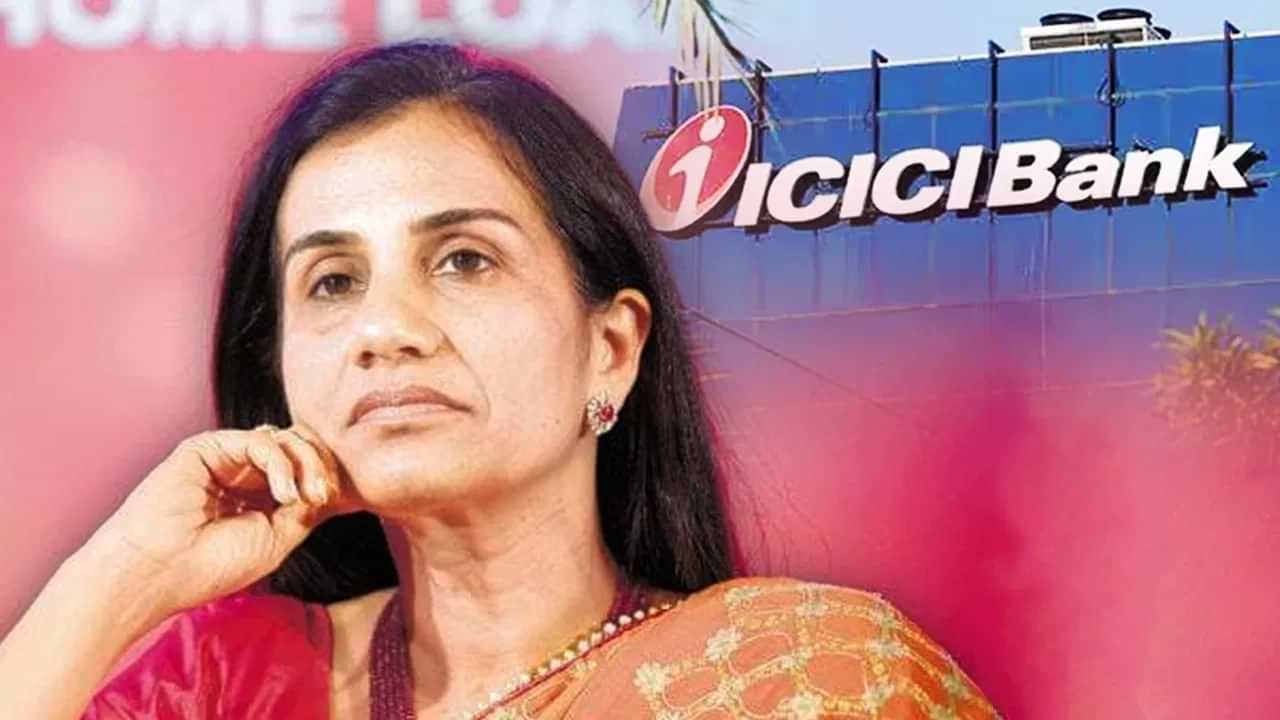ICICI ਬੈਂਕ ਦੀ ਸਾਬਕਾ CEO ਚੰਦਾ ਕੋਚਰ ਦੋਸ਼ੀ ਕਰਾਰ, 64 ਕਰੋੜ ਰੁਪਏ ਦੀ ਰਿਸ਼ਵਤ ਨਾਲ ਜੁੜਿਆ ਹੈ ਮਾਮਲਾ