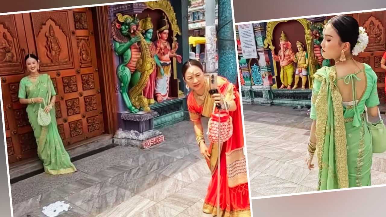 ਮਲੇਸ਼ੀਆ ਵਿੱਚ ਸਾੜੀਆਂ ਪਾ ਕੇ ਘੁੰਮਦੀਆਂ ਵੇਖੀਆਂ ਗਈਆਂ ਚੀਨੀ ਔਰਤਾਂ, ਵੀਡੀਓ ਵਾਇਰਲ