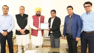 ਦੇਸ਼ ਦਾ ਸੈਮੀਕੰਡਕਟਰ ਹੱਬ ਬਣੇਗਾ ਪੰਜਾਬ, CM ਭਗਵੰਤ ਮਾਨ ਨੇ ਕੀਤਾ ਵੱਡਾ ਐਲਾਨ