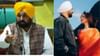 'ਲੋੜ ਪਵੇ ਤਾਂ ਸਰਦਾਰ ਨਹੀਂ ਤਾਂ ਗੱਦਾਰ' ਦਿਲਜੀਤ ਦੇ ਹੱਕ ਵਿੱਚ ਮੁੜ ਨਿੱਤਰੇ CM 'ਲੋੜ ਪਵੇ ਤਾਂ ਸਰਦਾਰ ਨਹੀਂ ਤਾਂ ਗੱਦਾਰ' ਦਿਲਜੀਤ ਦੇ ਹੱਕ ਵਿੱਚ ਮੁੜ ਨਿੱਤਰੇ CM...